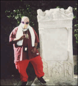 ALIEN AFRIKA BAMBAATAA